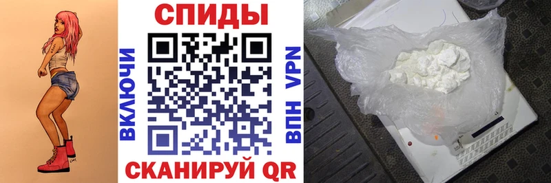 что такое наркотик  Нижневартовск  кракен зеркало  Amphetamine 98% 
