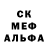 Кетамин VHQ Scott LaRue