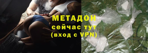 бошки Майский