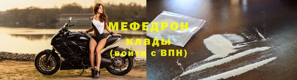 jwh Магадан