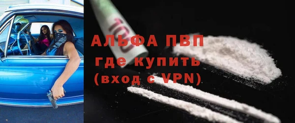 бошки Майский