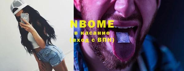 метадон Магас