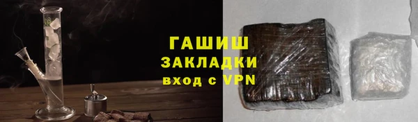 сатива Мегион