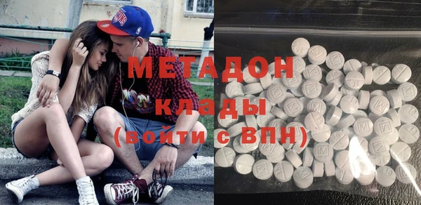 jwh Магадан
