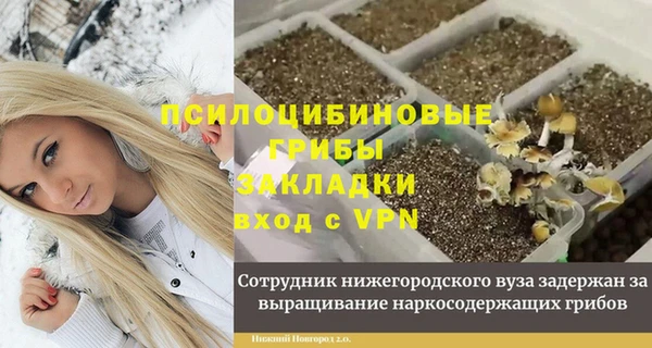 jwh Магадан