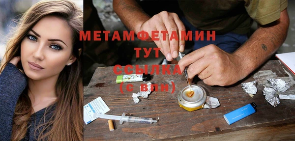 прущий лед Медвежьегорск