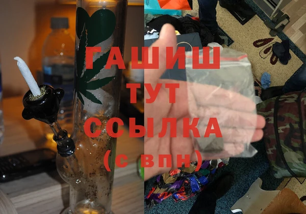 прущий лед Медвежьегорск