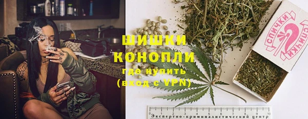 бошки Майский