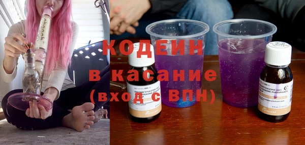 метадон Магас