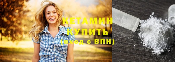 бошки Майский