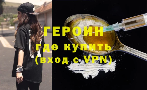 бошки Майский