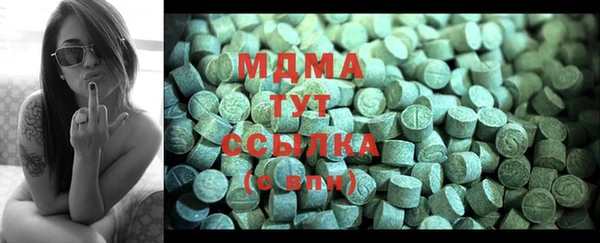 бошки Майский