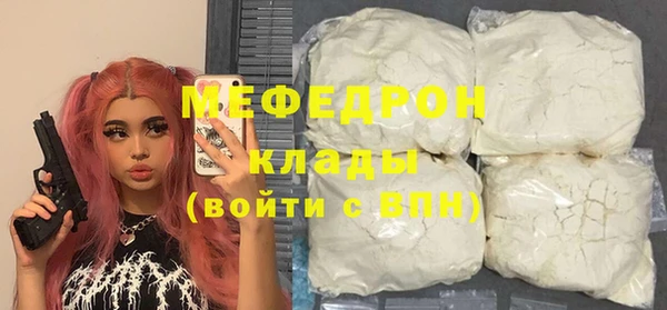 прущий лед Медвежьегорск