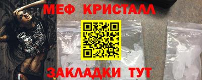 дживик Кинель