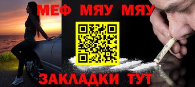 сатива Кимры