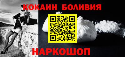 мдма Балаково