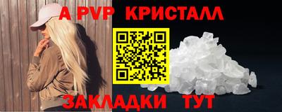 герыч Кингисепп