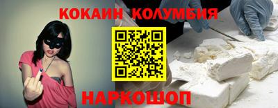 сатива Кимры