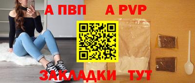 PSILOCYBIN Краснодар