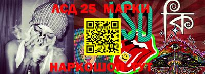 сатива Кимры