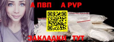 ГАЛЛЮЦИНОГЕННЫЕ ГРИБЫ Балашиха