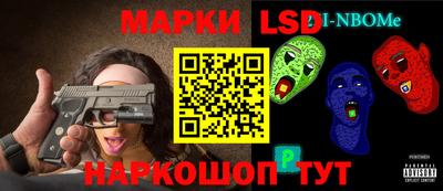 герыч Кингисепп