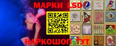 герыч Кингисепп
