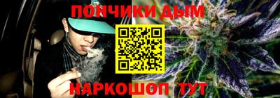 крисы Конаково