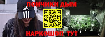 ГАЛЛЮЦИНОГЕННЫЕ ГРИБЫ Балашиха