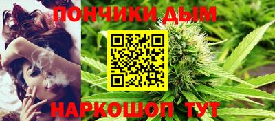 дживик Кинель