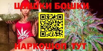 дживик Кинель