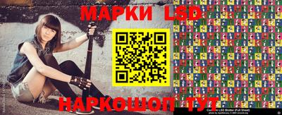 мдма Балаково