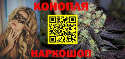 мдма Балаково