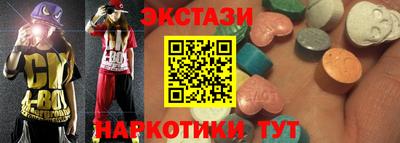 дживик Кинель