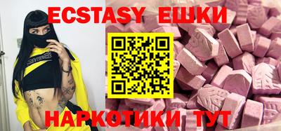 герыч Кингисепп