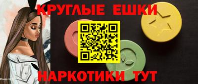 герыч Кингисепп
