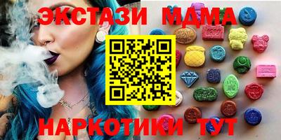 сатива Кимры
