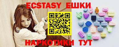 герыч Кингисепп