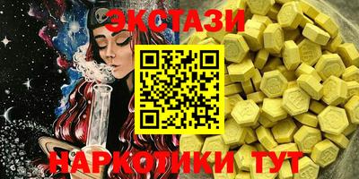 дживик Кинель