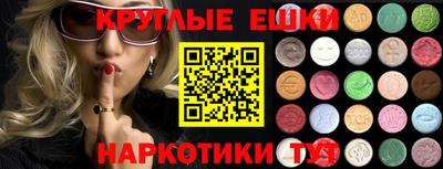 герыч Кингисепп