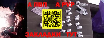 герыч Кингисепп