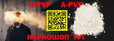 сатива Кимры