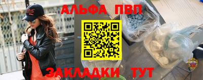 ГАЛЛЮЦИНОГЕННЫЕ ГРИБЫ Балашиха