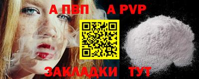 сатива Кимры