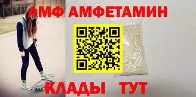 сатива Кимры