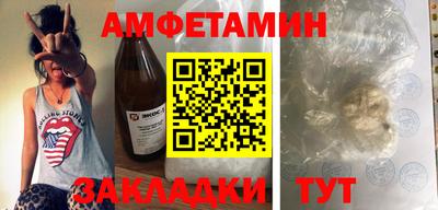 кокаин перу Краснокаменск