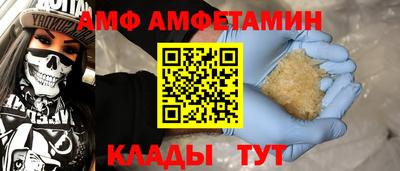 дживик Кинель