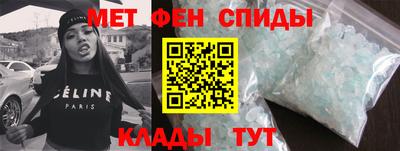 сатива Кимры