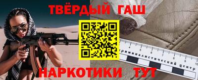 герыч Кингисепп