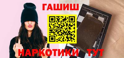сатива Кимры